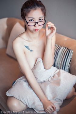 男人J进女人P里免费视频观看